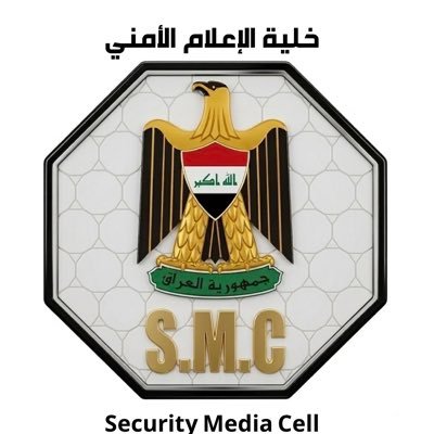 SecMedCell's profile picture