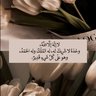 Фото профиля بِـدايـة 🤍
