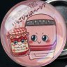 Profilbild von ゴショガワラ