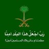 شجن 🇸🇦's profile picture