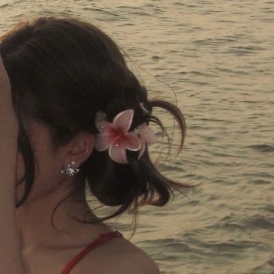 🌊's profile picture
