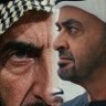 Abu Muhammad's profile picture