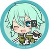 Profilbild von こはる@シノン使い 京都街キャラバン参加