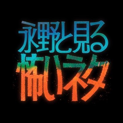 kowai_conte's profile picture