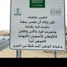 Фото профиля أنا