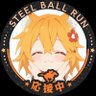 Profilbild von ♡《🇵🇱stey🐠》♡