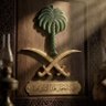عالمي 💙💛😍 ٠٠...'s profile picture