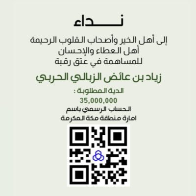 Z_alharbi4447's profile picture