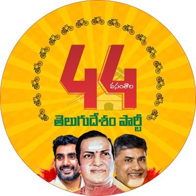iTDP_Official's profile picture