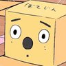 アヌタヌ's profile picture