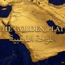 The Golden Plate 𒀭𒈾𒊏𒄠𒀭𒂗𒍪 profil fotoğrafı
