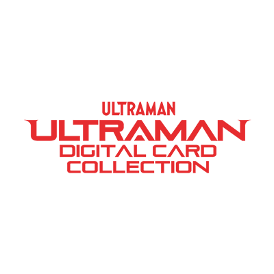 ウルトラマン デジタルカードコレクション's profile picture