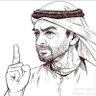 Фото профиля ام زايد