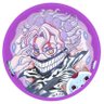 マーリッチ's profile picture
