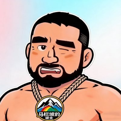 zhinan606's profile picture