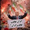 Amir's profile picture