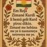 Dersim & Amed ❤️❤️ profil fotoğrafı