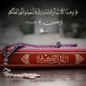 Profilbild von عمار الحربي