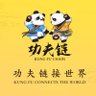 Фото профиля Kung Fu Chain 功夫链