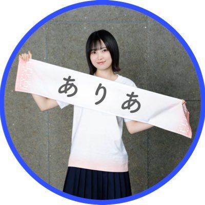 Mio_yu_know's profile picture