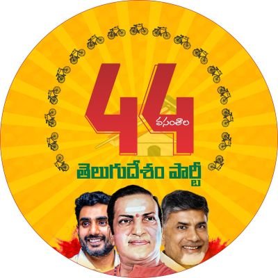 Dasaradhi's profile picture