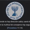 Israel profil fotoğrafı