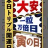 Profilbild von TOYOTA