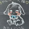 しゅんすけおじさん profil fotoğrafı