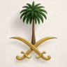 Profilbild von أمل عبدالعزيز