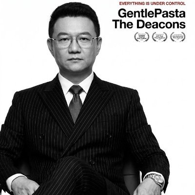 PandaMing88's profile picture