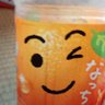 めんたるとうふ 的头像