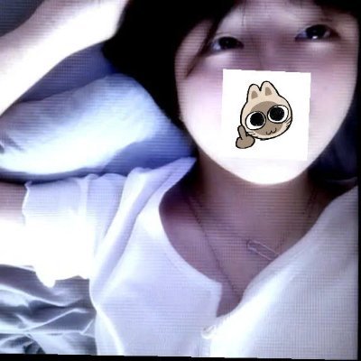 Bánh Táo 🍎's profile picture