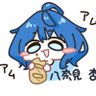 れいん🦦🍬🍰 profil fotoğrafı