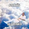 Иslam profil fotoğrafı