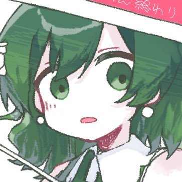 rinq's profile picture