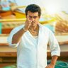 Profilbild von தல ரசிகன்