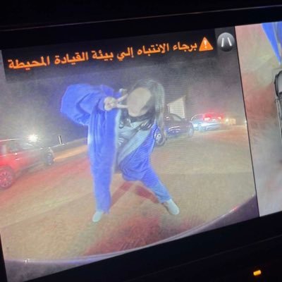 Rahaf's profile picture