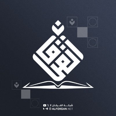 alforgannetwork's profile picture