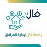 عقار_الطائف📲's profile picture