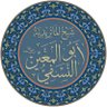 Sunnī's profile picture