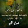 Profilbild von mohamed1