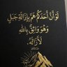 Profilbild von مختار عادلي