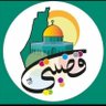 Sami سامي العبدالله's profile picture