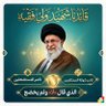 Фото профиля minaetaziballah antasar