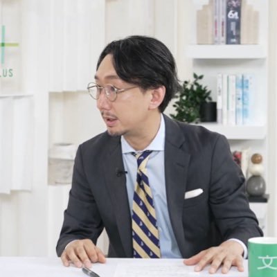 村井 弦|文藝春秋PLUS編集長's profile picture