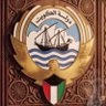 🍃اللهم رضاگ والجنة🍃 profil fotoğrafı