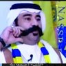 ابو شنب 😎's profile picture