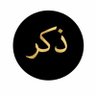 زياد profil fotoğrafı