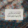 Фото профиля Sfwani