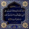 Фото профиля abdallah عبدالله